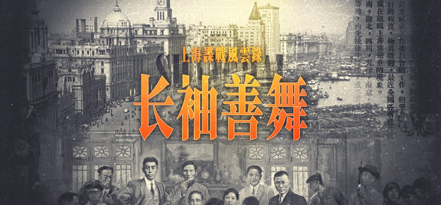 九游网站登录
