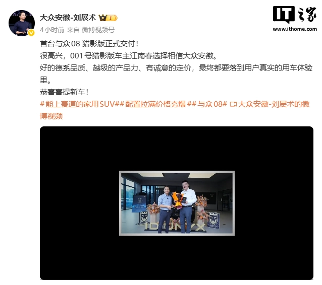 九游网站登录