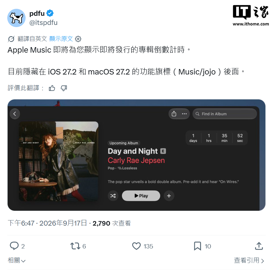 九游网站登录