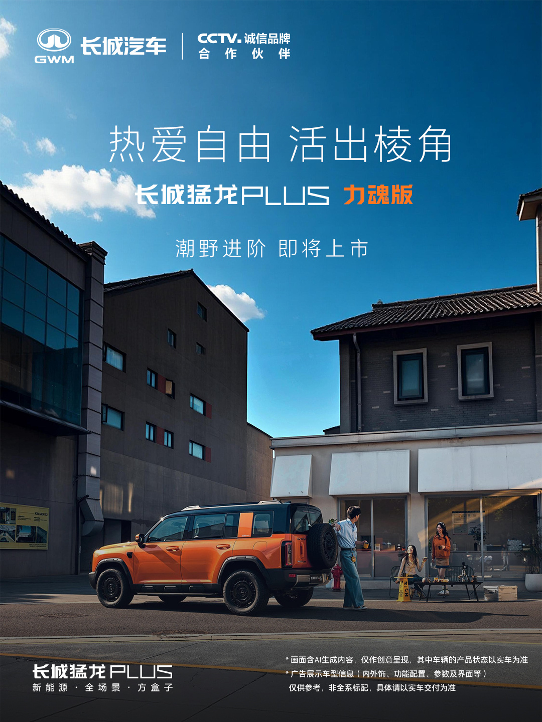 九游网站登录