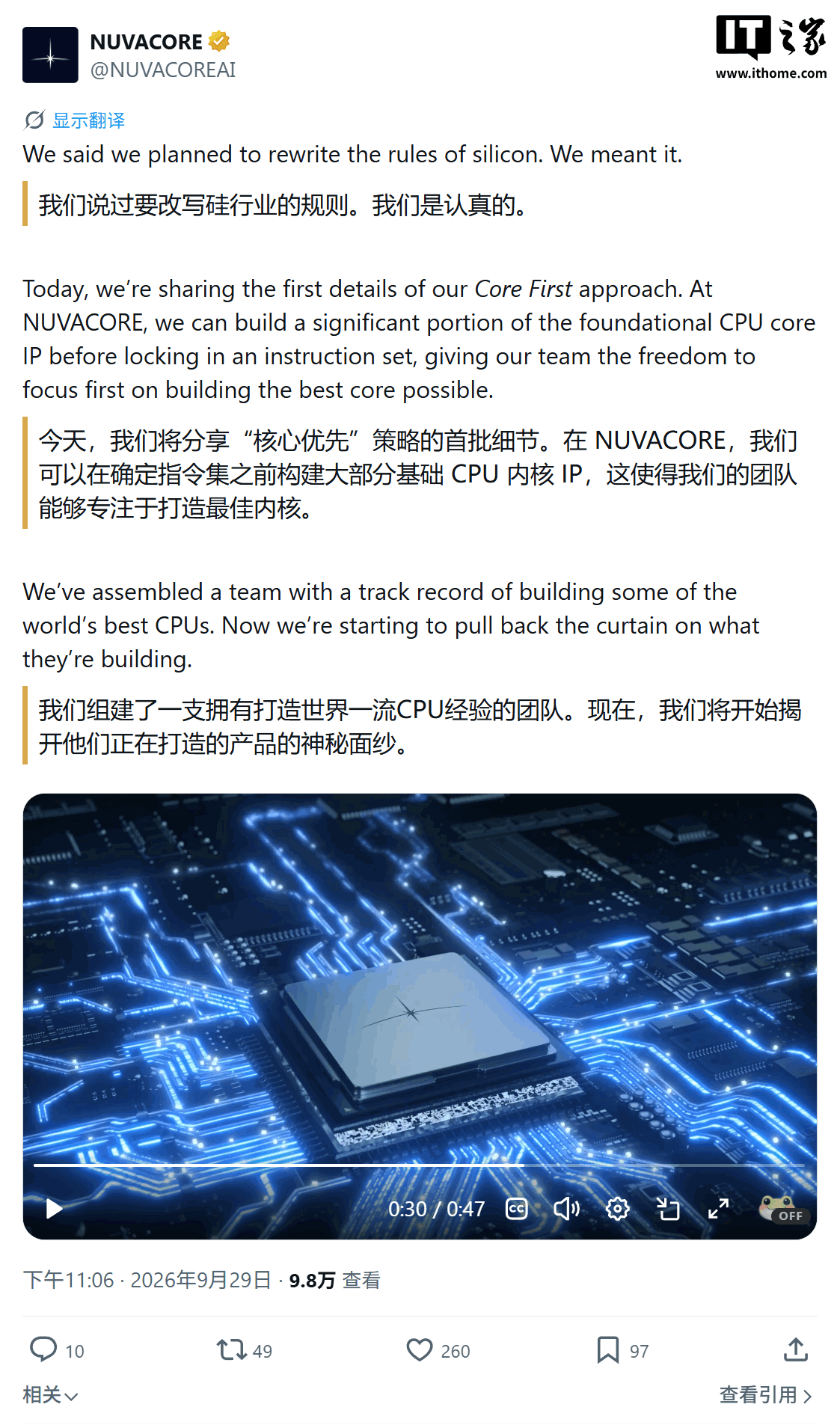 九游网站登录