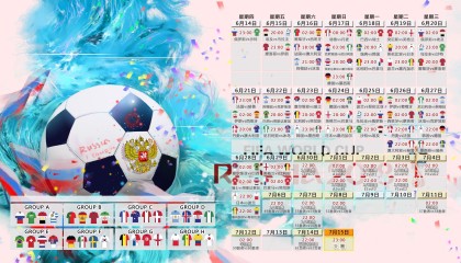 九游官方网站入口-梅西与TheShy终极对决，80分钟绝杀悬念引爆全场